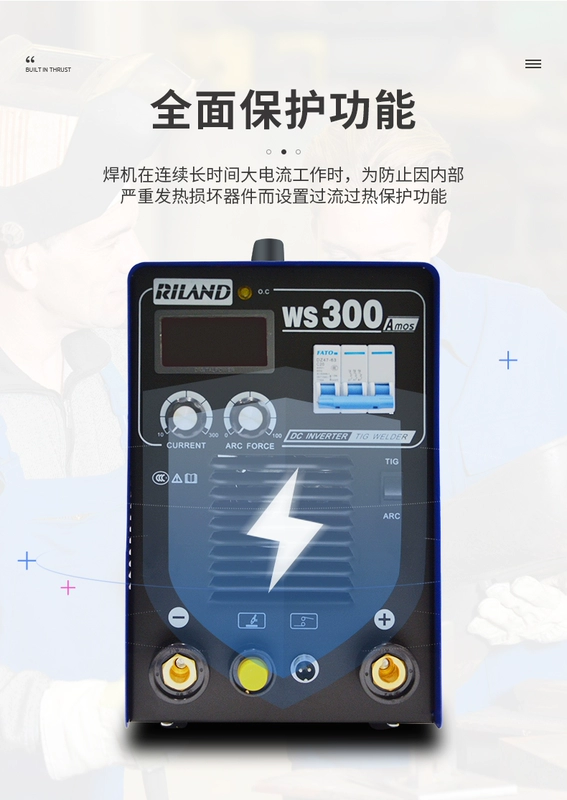 Ruiling Máy Hàn Hồ Quang Argon Cấp Công Nghiệp 380V Hàn Hồ Quang Argon Máy Đa Năng WS300A/400GT Top 10 Thương Hiệu giá máy hàn tig inox