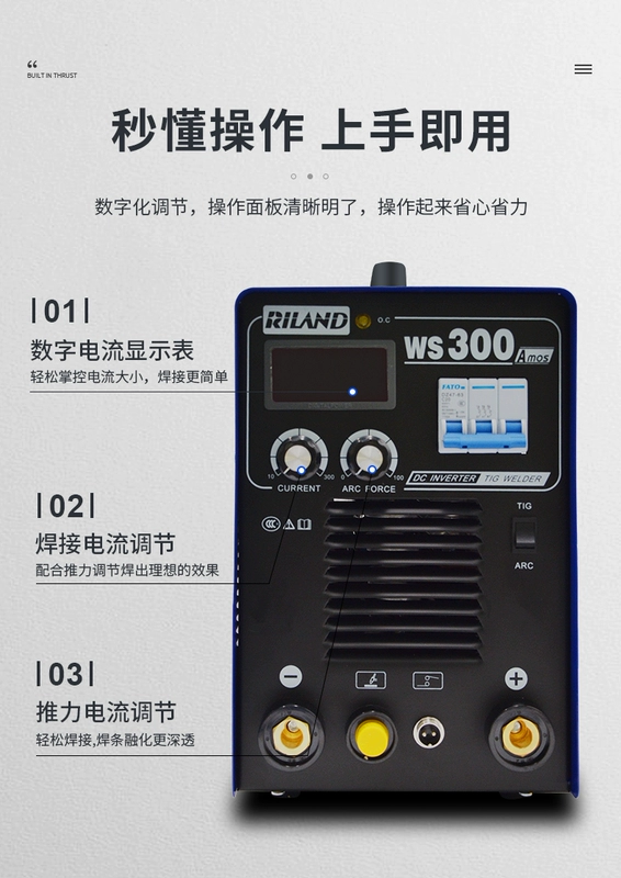 Ruiling Máy Hàn Hồ Quang Argon Cấp Công Nghiệp 380V Hàn Hồ Quang Argon Máy Đa Năng WS300A/400GT Top 10 Thương Hiệu giá máy hàn tig inox