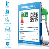 Midea/美的 Q216 Газовая плита газовая плита природная газовая линия линия линия охладителя встроенного дома