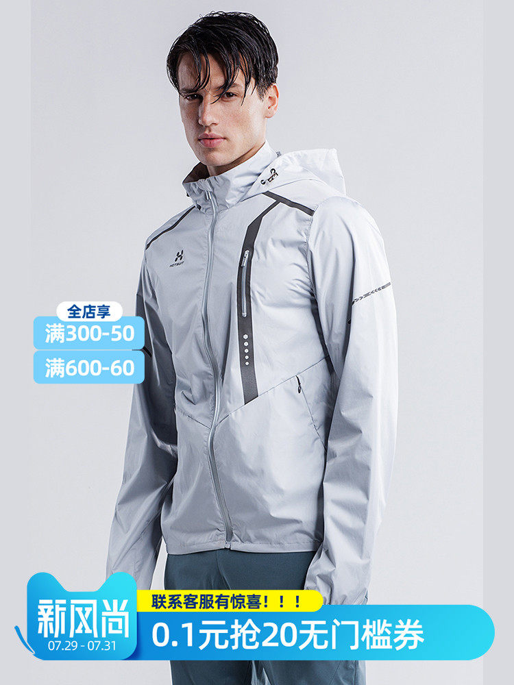 HOTSUIT sports 2020 autumn and winter running tops drop body sweat clothes men burst sweat clothes quick-drying fitness clothes