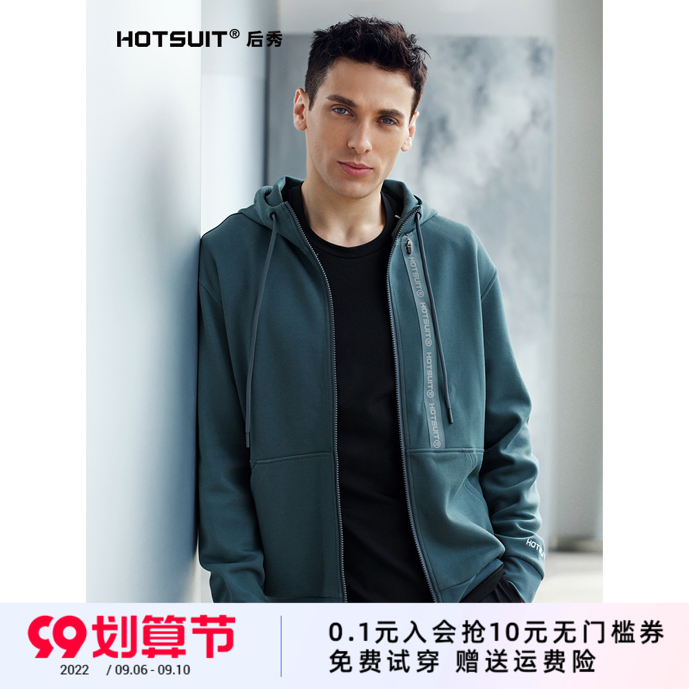 HOTSUIT men's jacket 2020 autumn and winter new black label trend cardigan zipper hooded sports top jacket