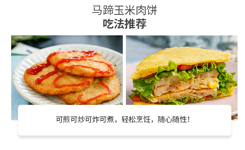 肯德基供应商 凤祥 炸鸡亲子桶 3斤 图10