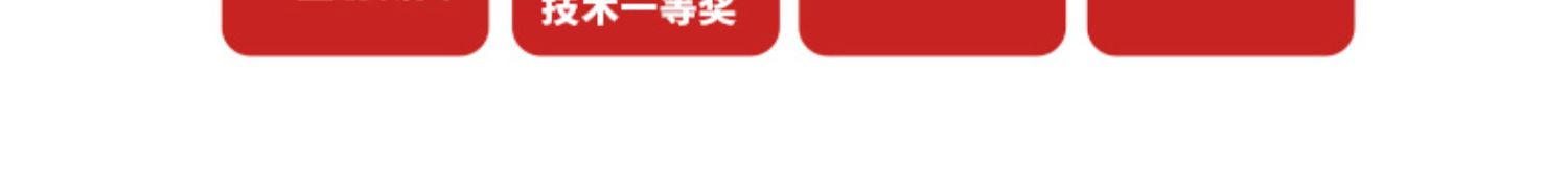 【下单送蛋棒】即食鸡胸肉低脂代餐8袋
