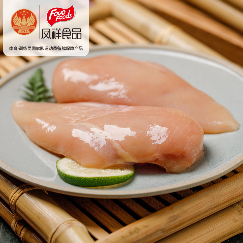 凤祥冷冻去皮鸡胸肉500g*6