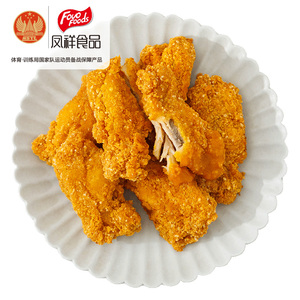 59.9元包邮 凤祥 咸蛋黄嫩骨鸡 340g*3袋