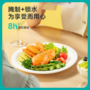 【任选10件】优形口袋即食鸡胸肉40g*10袋