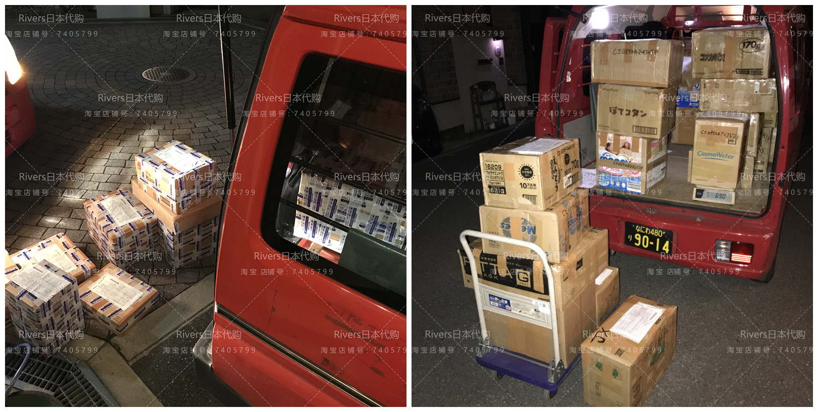 Nhật Bản dịch vụ mua sắm trực tiếp mail Shiseido cảm ứng thông minh ẩm không khí đệm BB kem làm sáng che giấu nền tảng chất lỏng lâu dài 12g - Nền tảng chất lỏng / Stick Foundation phấn nước cho da dầu