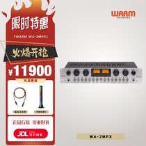Warm Audio WA-2MPX dual-channel electronic tube front microphone amplifier recording shed microphone talk