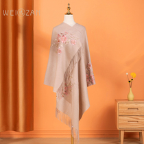 Autumn and winter high-end pink wool scarf women Spring and Autumn Cashmere shawl mother wedding cheongsam outside with 2021 New