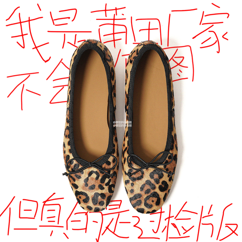 Leopard Print Ballet Shoes for Women 2026 Spring New Retro Genuine Leather Flat Fashionable Hot Girl Bow Leopard Print Shoes