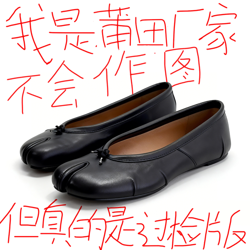 Tabi Pleated Split-Toe Shoes, Soft-Soled Mary Jane Shoes for Women, 2026 New Flat Pig's Trotter Ballet Shoes, Small Leather Shoes