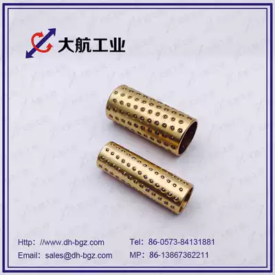 D-BGS8-30 steel ball BGS standard series Copper-based steel ball cage Steel ball sleeve Miniature ball sleeve