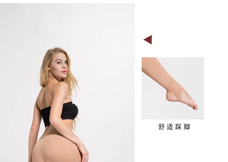 Yongchun cộng với quần nhung mùa xuân và mùa thu của phụ nữ mỏng nhung dày mùa thu vớ màu thịt mỏng trên bàn chân không thể đủ khả năng cho quần legging bóng quần tất nữ lưới