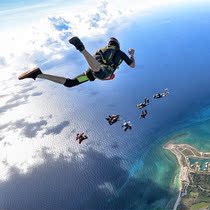 Guangdong Yangjiang skydive training single certification USPA-A level professional global general learning skydive