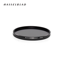 Hasselblad Hasselu 67mm Polarized Filter