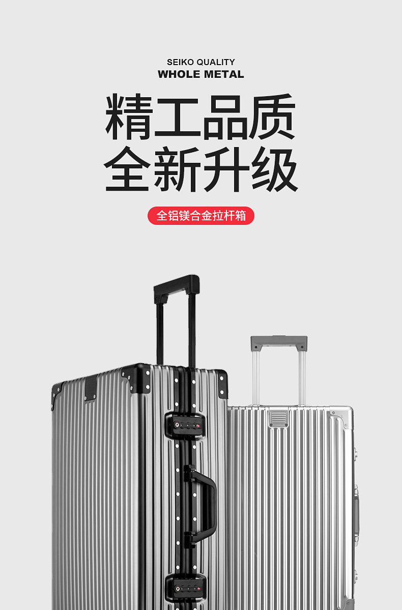 1805全铝详情-修改_01.jpg