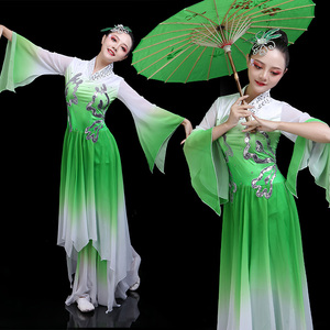 Chinese folk dance costumes for women Yangko costume performance costume classic elegant Jasmine Umbrella Dance Costume fan dance suit female adult