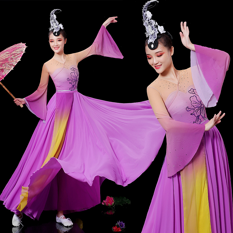 Classical Dance Performance Costumes for Women, Elegant Chinese Style, Cloud Dance, Han and Tang Solo Dance, Art Exam, Umbrella Dance, Large Skirt
