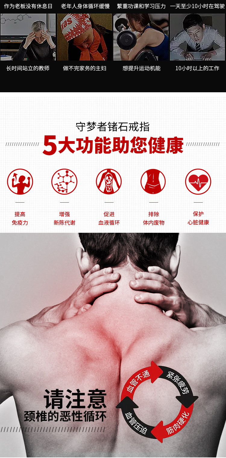 Bague mixte OTHER   en Acier au titane - Ref 3088807 Image 12