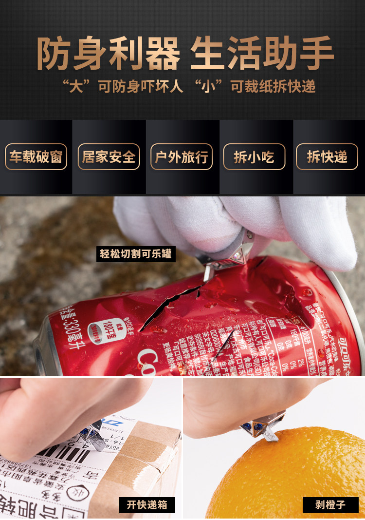 Bague mixte OTHER   en Acier au titane - Ref 3088807 Image 10