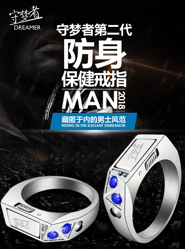 Bague mixte OTHER   en Acier au titane - Ref 3088807 Image 6