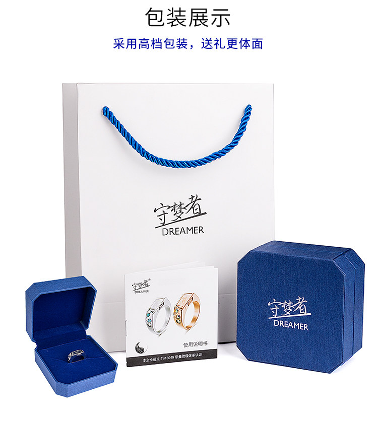 Bague mixte OTHER   en Acier au titane - Ref 3088807 Image 5