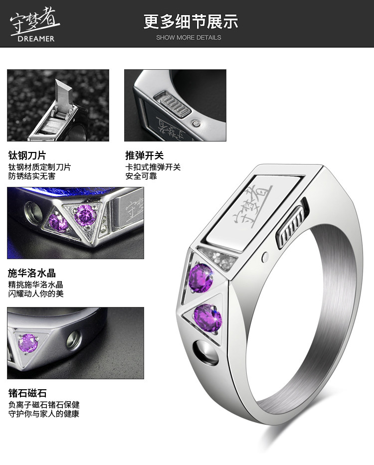 Bague mixte OTHER   en Acier au titane - Ref 3088807 Image 19