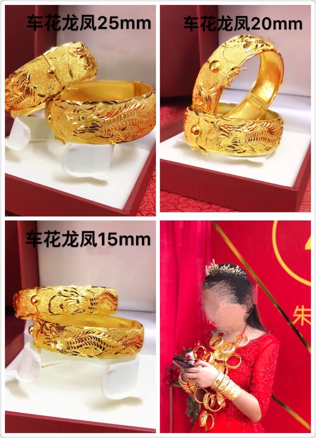 Cô dâu mới cưới mạ vàng bracelet wedding dragon và phoenix bracelet mô phỏng vòng đeo tay cưới rồng và vòng đeo tay vàng không phai