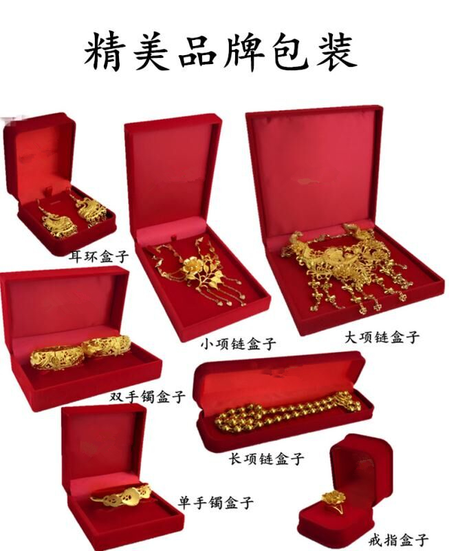 Cô dâu mới cưới mạ vàng bracelet wedding dragon và phoenix bracelet mô phỏng vòng đeo tay cưới rồng và vòng đeo tay vàng không phai