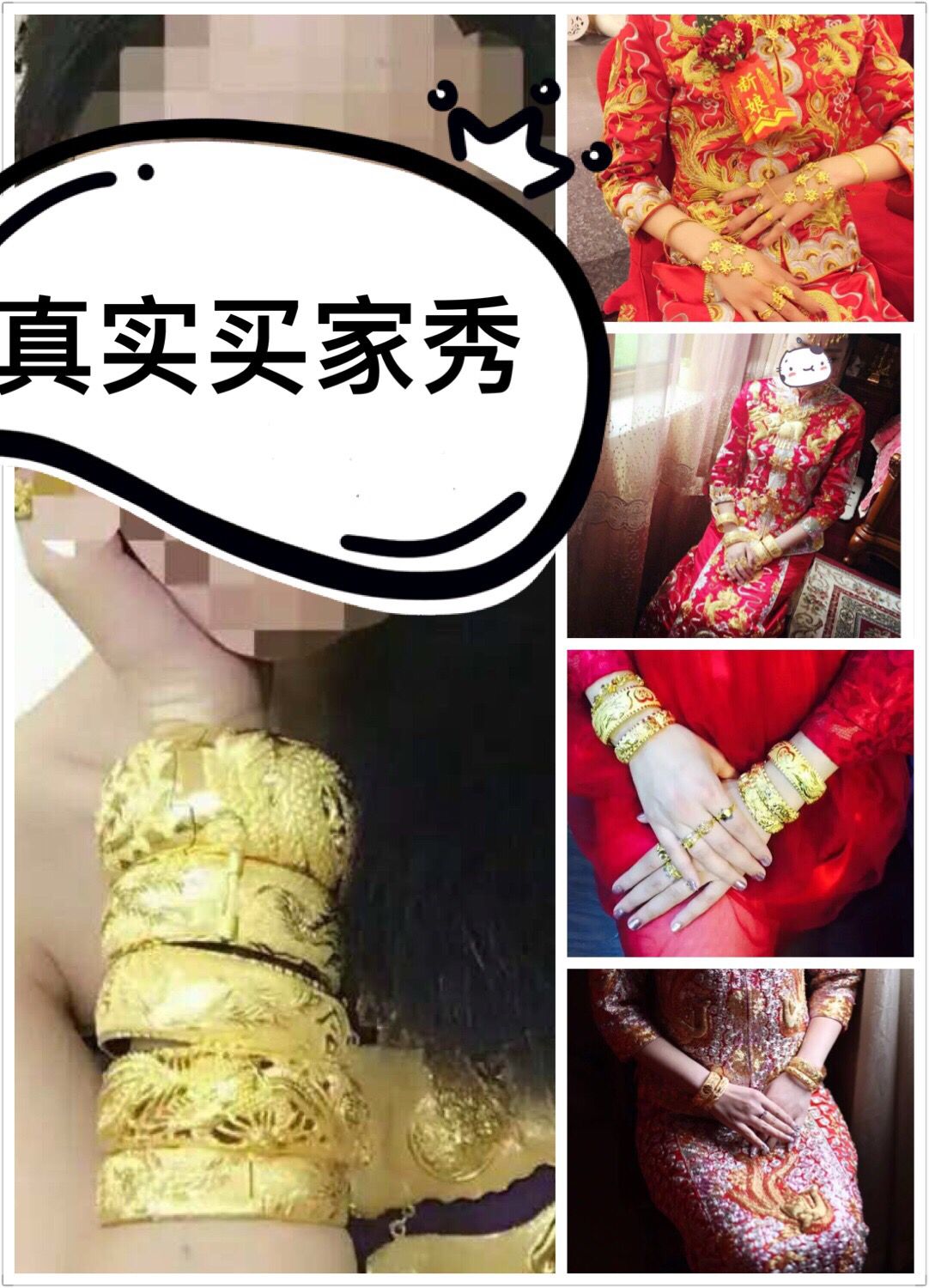 Cô dâu mới cưới mạ vàng bracelet wedding dragon và phoenix bracelet mô phỏng vòng đeo tay cưới rồng và vòng đeo tay vàng không phai