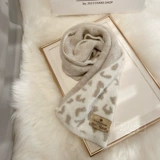 Мультяшный брендовый шарф, 22 года