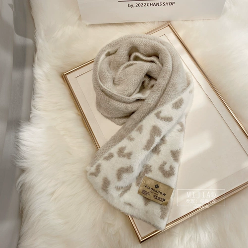 Мультяшный брендовый шарф, 22 года