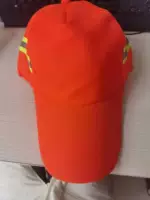 Светоотражающие полосы с обеих сторон