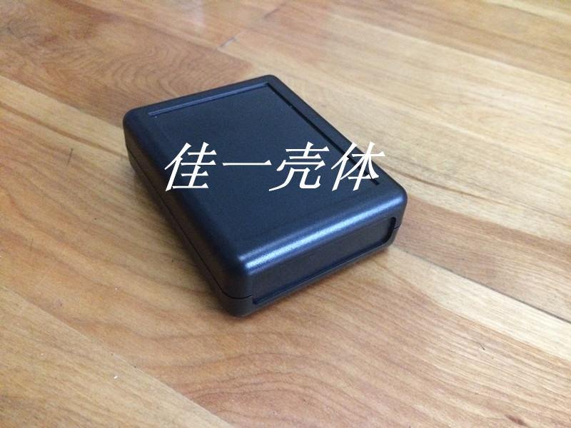 Instrument Case Plastic Case Coupling Box Plastic Case 33# 90*70*28mm