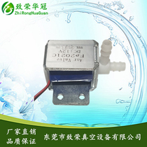 Normally closed solenoid valve 6V plunger type micro relief valve 12V micro solenoid valve 24V mini positive pressure negative pressure valve