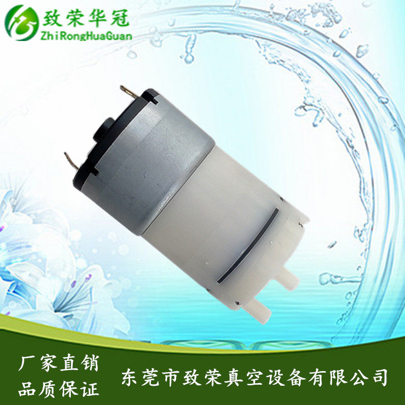 Micro Vacuum Pump Micro Suction Pump ZR520 03 Micro Suction Pump Micro Air Pump Micro Booster Pump