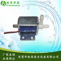 Micro valve Directional valve Beauty instrument solenoid valve Quick relief valve Two-way solenoid valve