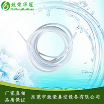 Miniature vacuum pump solenoid valve outer diameter 5mm inner diameter 3mm Soft trachea outer diameter 7mm inner diameter 5mm silicone tube