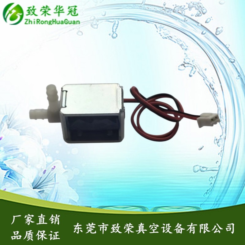 Normally closed micro water valve plunger type micro air valve micro solenoid valve Mini positive pressure negative pressure valve gas valve-Taobao