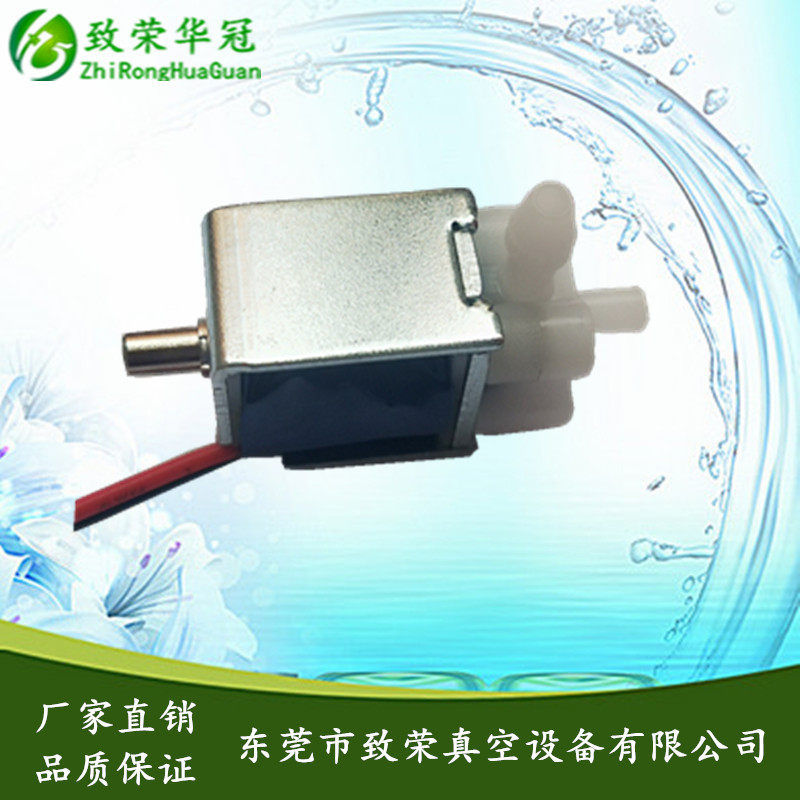 Deflated valve 12V two three-way valves 6V micro solenoid valve 4 5V micro gas valve FA0520E solenoid valve