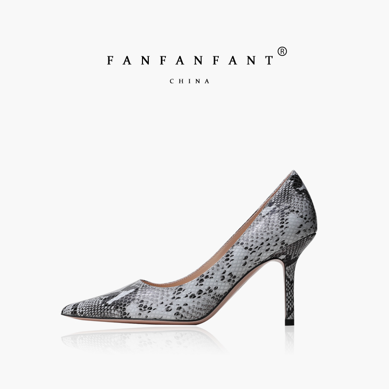 So Beautiful! High-End Banquet Python-Patterned Cowhide High Heels Love85, Perfect Fit, Stiletto Work Shoes