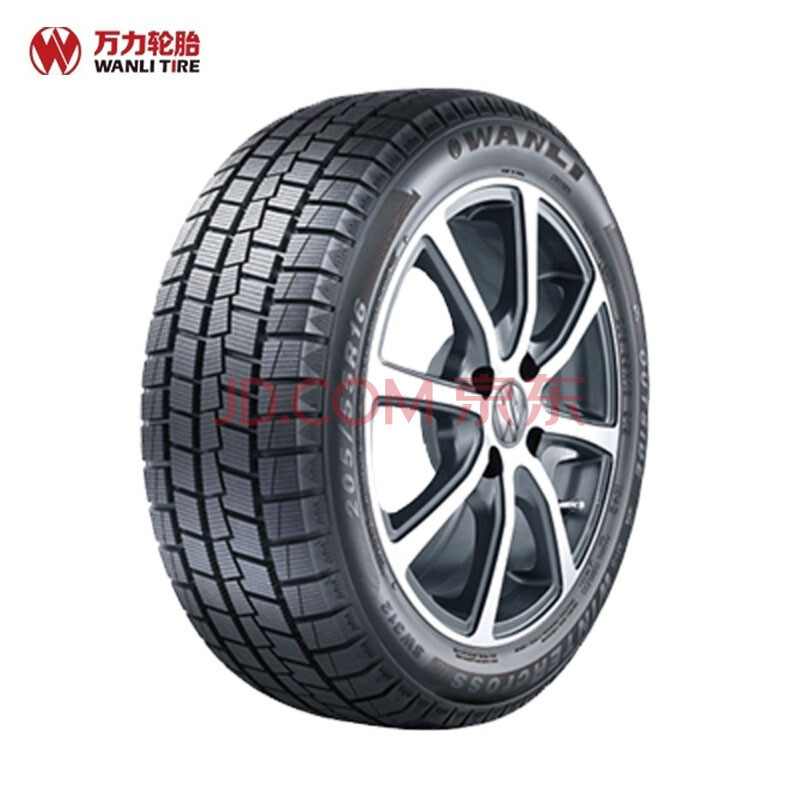 [Official Flagship Recommendation] Wanli Tires, Wanli Car Snow Tires, Anti-Skid Tires, Winter-Specific Tires Sw312