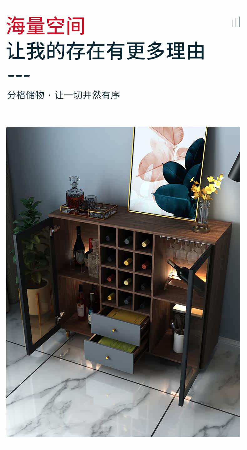 Новая версия The Meal Cabinet Details_14.jpg
