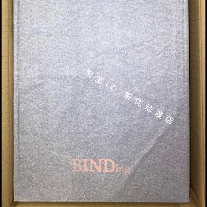 Native BINDing 捆绑少女手办评测：裸露设定是否合理？_手办_淘宝游戏网