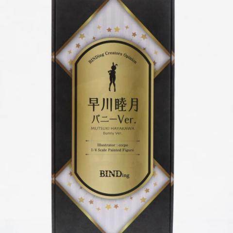 Native BINDing 早川睦月兔女郎手办，治愈系的梦幻小可爱_手办_淘宝游戏网