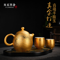 Sancai bowl tea cup teapot high-grade real gilt goat jade porcelain tea set pure handmade Dehui white porcelain gift wedding banquet