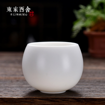 Dehui white porcelain high-end goat jade porcelain master Cup Cup personal tea cup Luohan meditation Cup gift tea set