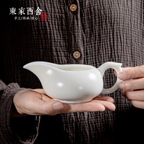  Dehua white porcelain high-end sheep fat jade porcelain tea kelp handle Fair cup Kung Fu tea set Ceramic teacup tea separator