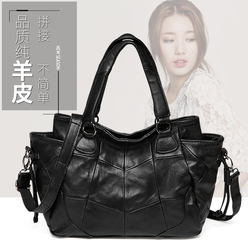 Leather women's bag messenger bag 2022 new all-match handbag women's shoulder bag stitching sheepskin soft leather women's bag