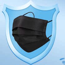 Open Beauty Con Black Adults Disposable Mask 10 only for adults